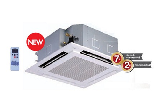 Máy lạnh âm trần Toshiba – Gọn nhẹ, tiết kiệm, hiệu quả